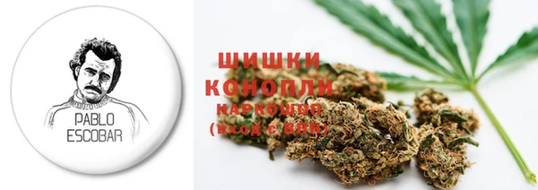 метамфетамин Беломорск