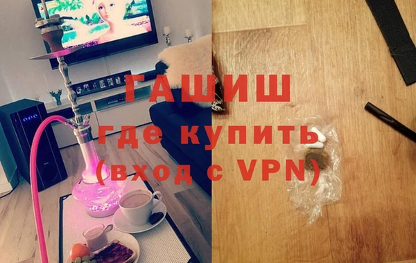 винт Карпинск