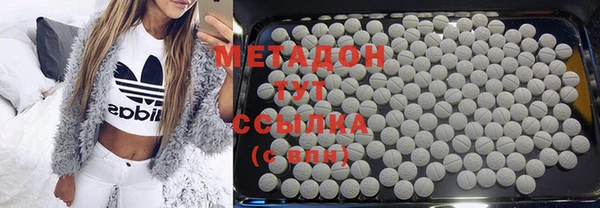 спайс Белоозёрский