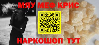 дурь Аша