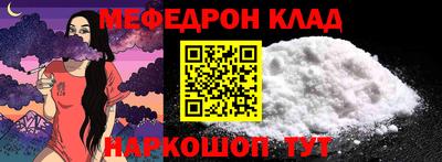 дурь Аша