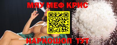 дурь Аша