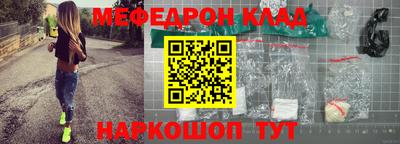 дурь Аша