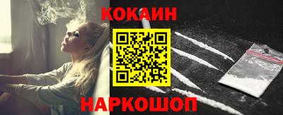 дурь Аша