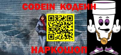 героин Ачхой-Мартан