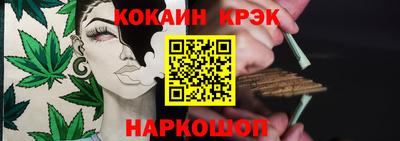 дурь Аша