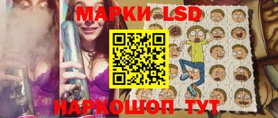 MESCALINE Баксан