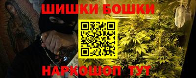MESCALINE Баксан