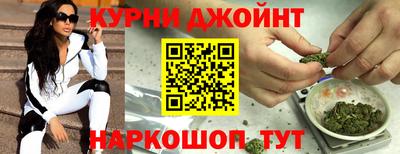 дурь Аша