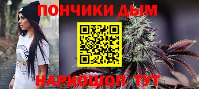 героин Ачхой-Мартан