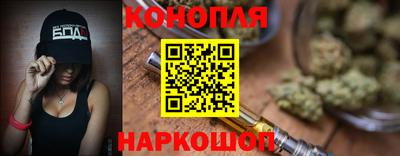 героин Ачхой-Мартан