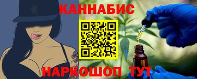 героин Ачхой-Мартан