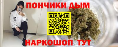 дурь Аша