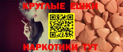 героин Ачхой-Мартан