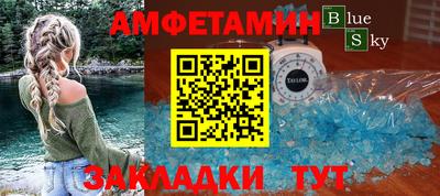 дурь Аша