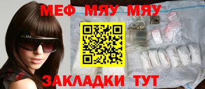 героин Ачхой-Мартан
