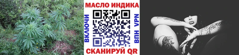 Дистиллят ТГК Wax  сколько стоит  Дальнегорск 