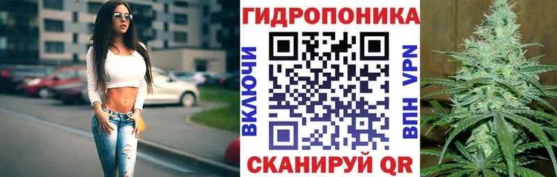 Бошки Шишки SATIVA & INDICA  Дальнегорск 